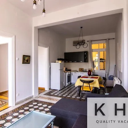 Eleni's Super Central Apartments! 5 Minutes Walking From Everything! Argostoli (Kefalonia)
