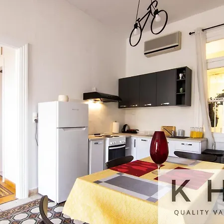 Eleni's Super Central Apartments! 5 Minutes Walking From Everything! * Argostoli (Kefalonia)