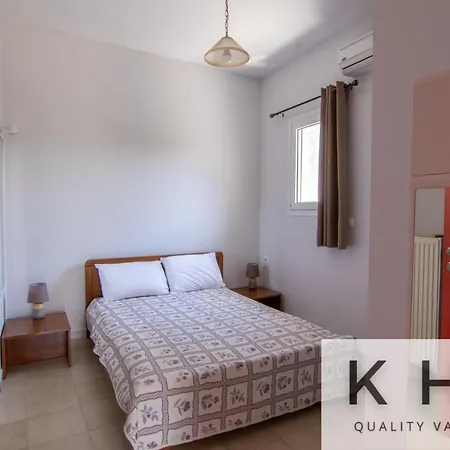 Eleni's Super Central Apartments! 5 Minutes Walking From Everything! * Argostoli (Kefalonia)