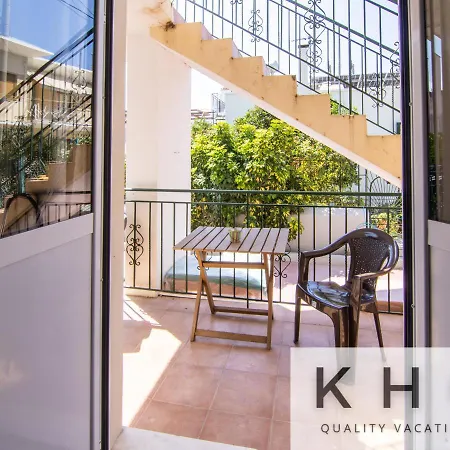 Eleni's Super Central Apartments! 5 Minutes Walking From Everything! Argostoli (Kefalonia)